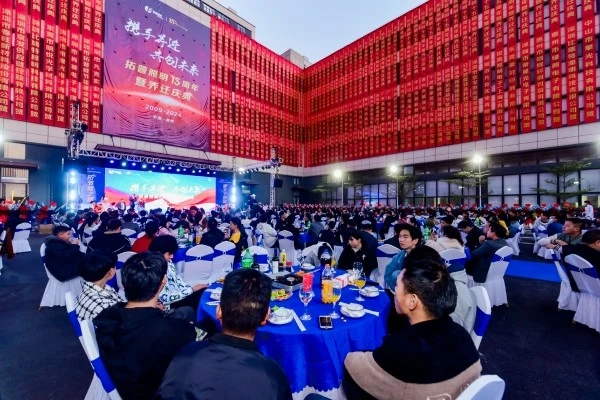 20250212090043