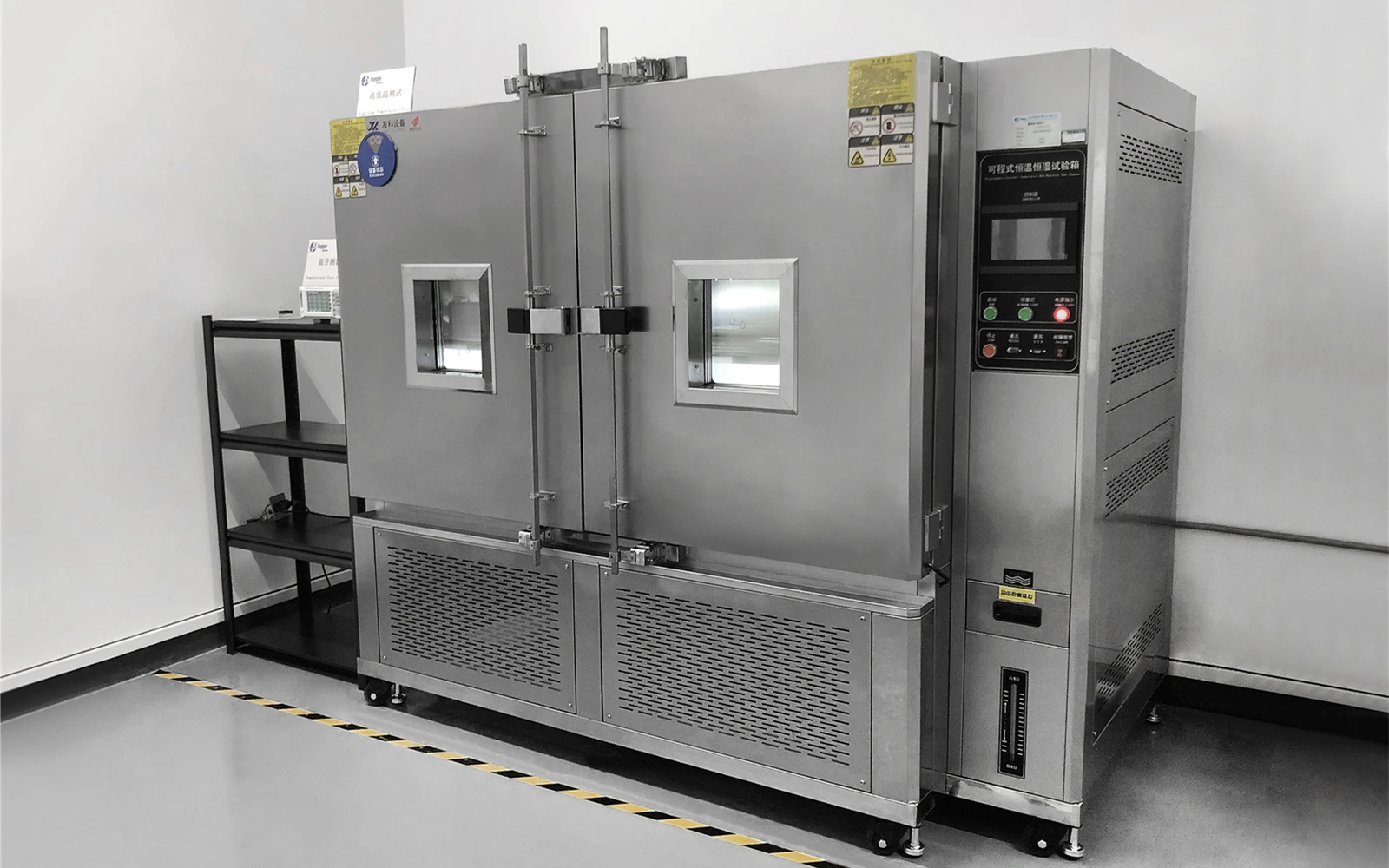High And Low Temperature Test